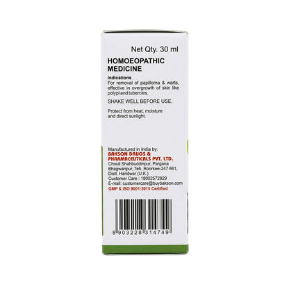 Bakson Veterinary Wart Aid Drops