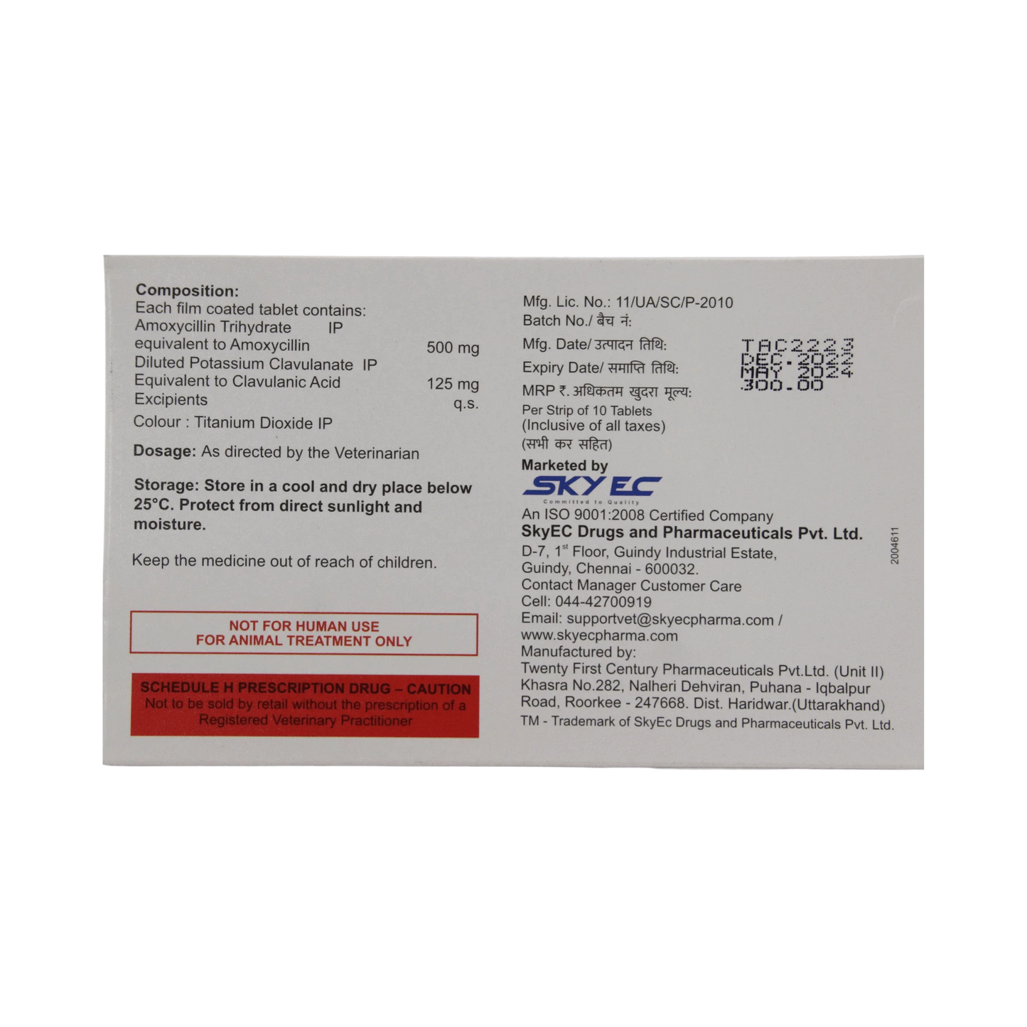 BEETAPET 625MG TABLET - Animeal