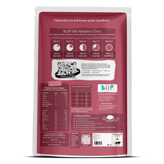 BLEP Chicken Broccoli Dog Wet Food | 100g | 7 Pack