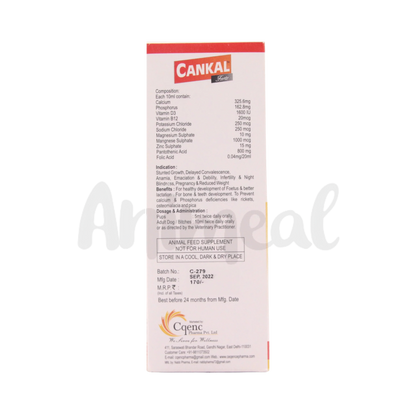 CANKAL FORTE LIQUID - Animeal