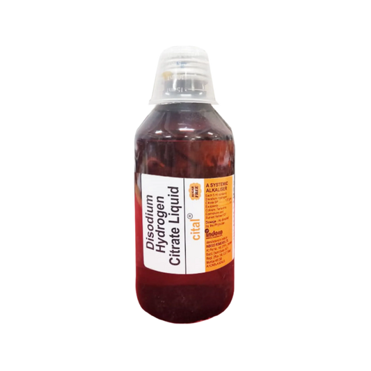 CITAL SYRUP (M) - Animeal