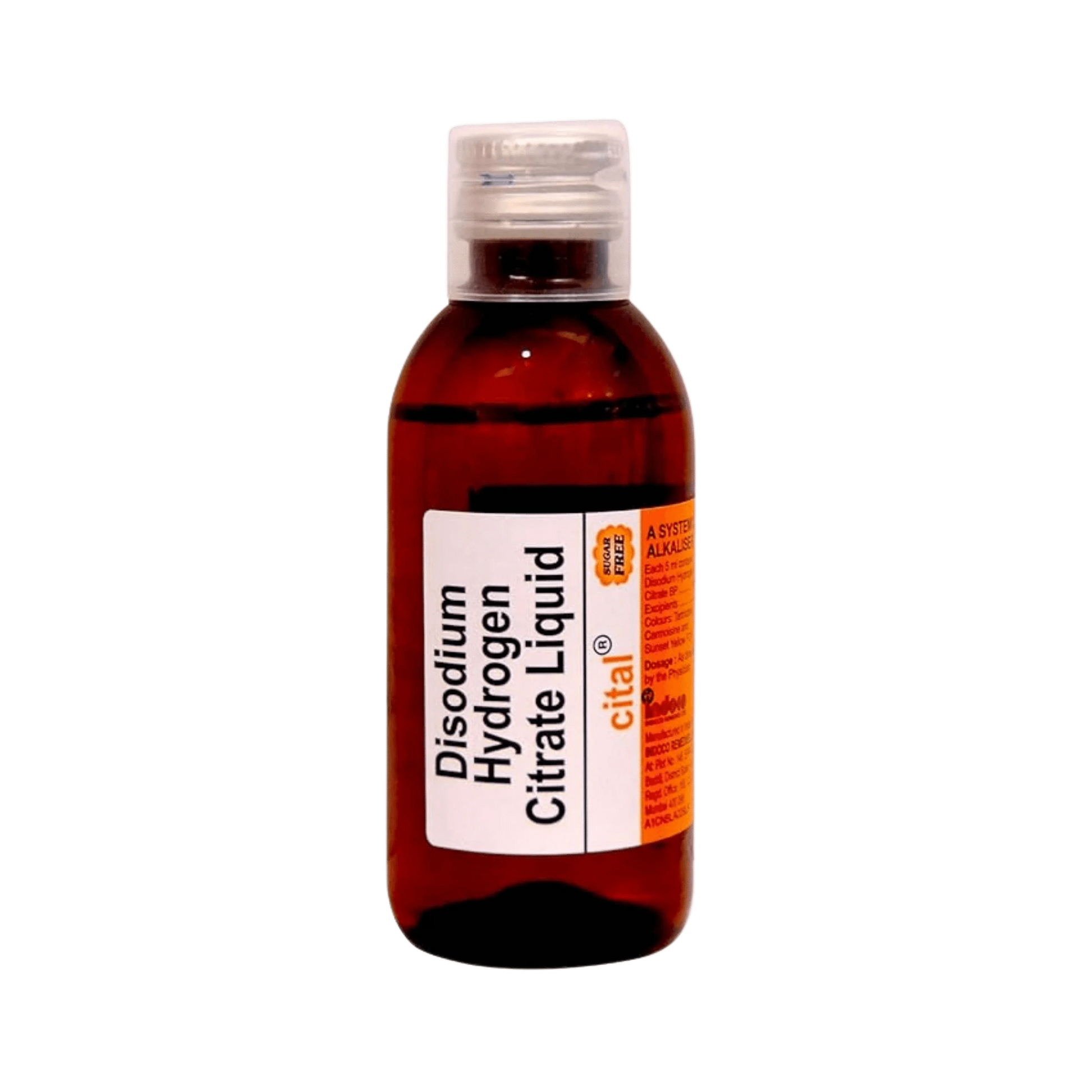 CITAL SYRUP (S) - Animeal
