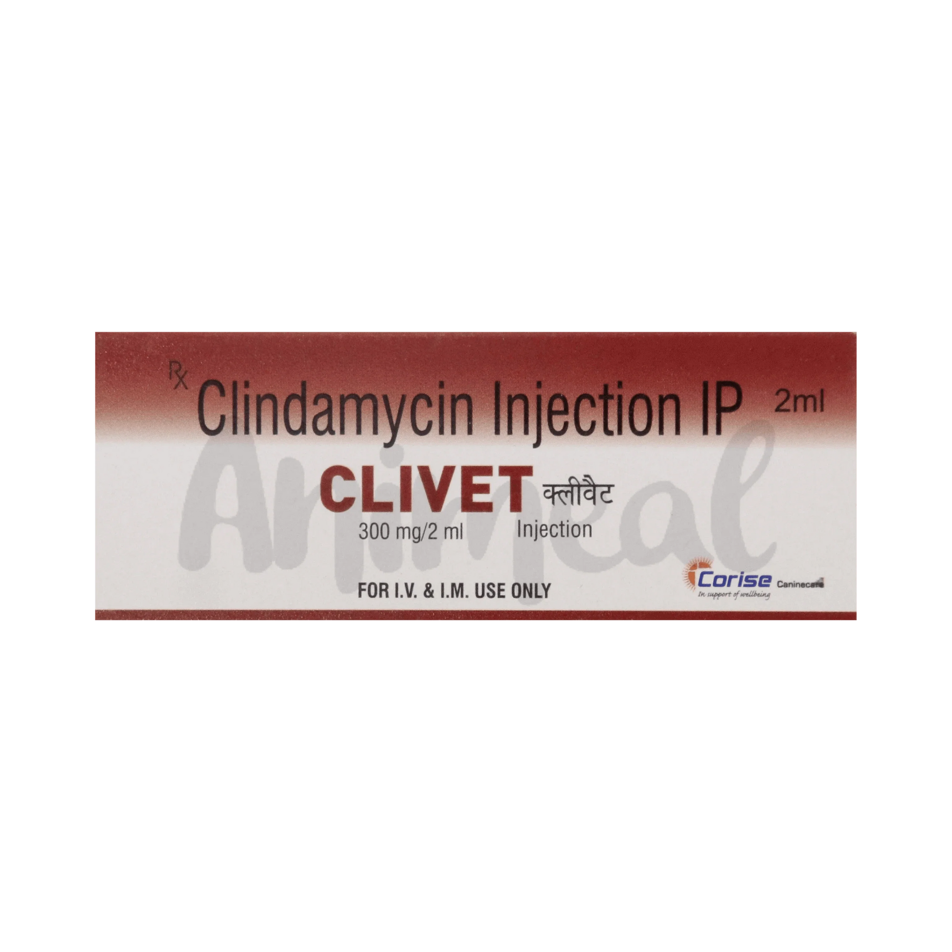 CLIVET INJ (S) - Animeal