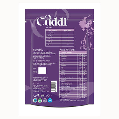 Cuddl 25-in-1 Multivitamin Chews for Dogs with Chicken Feet & Coconut Powder