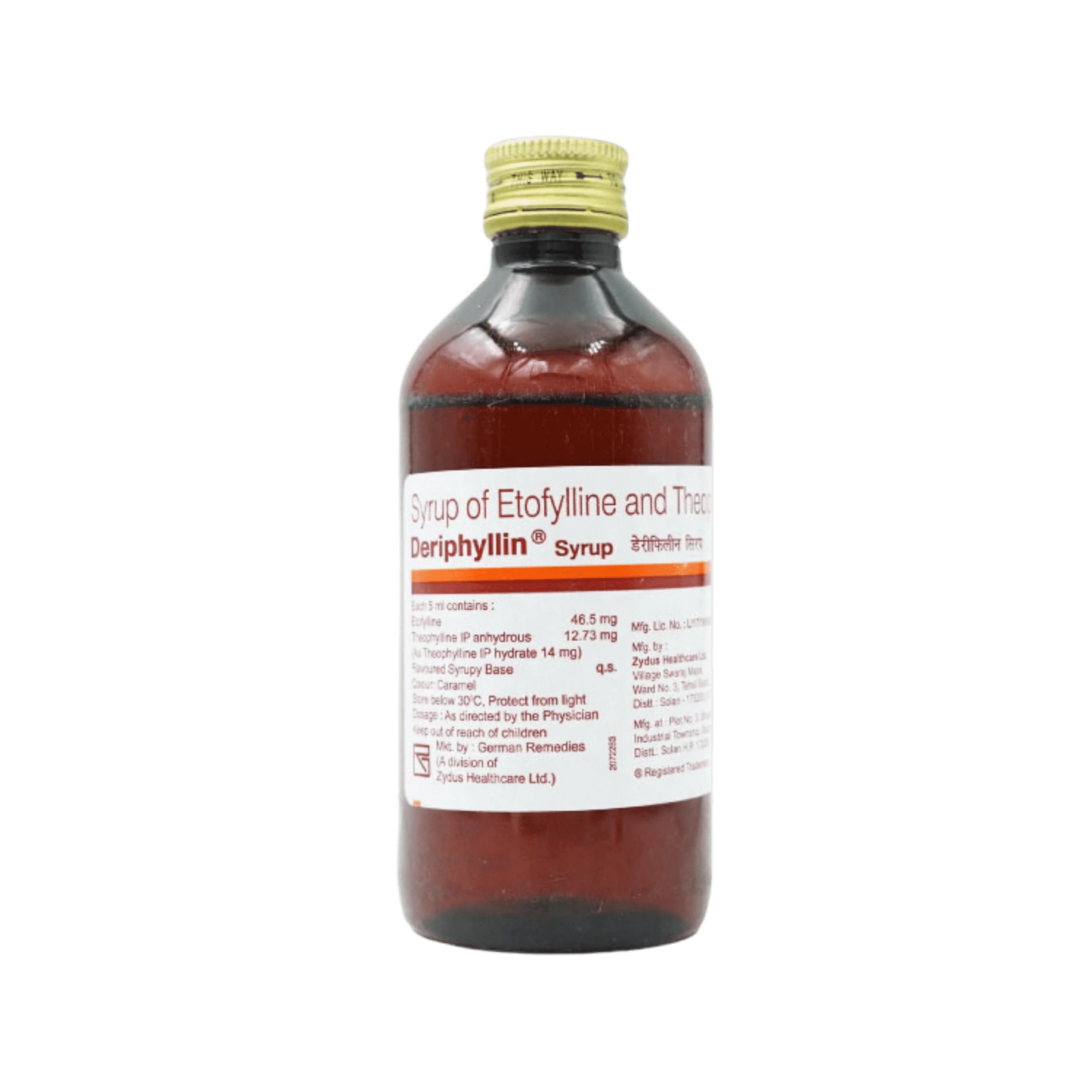 DERIPHYLLIN SYRUP - Animeal