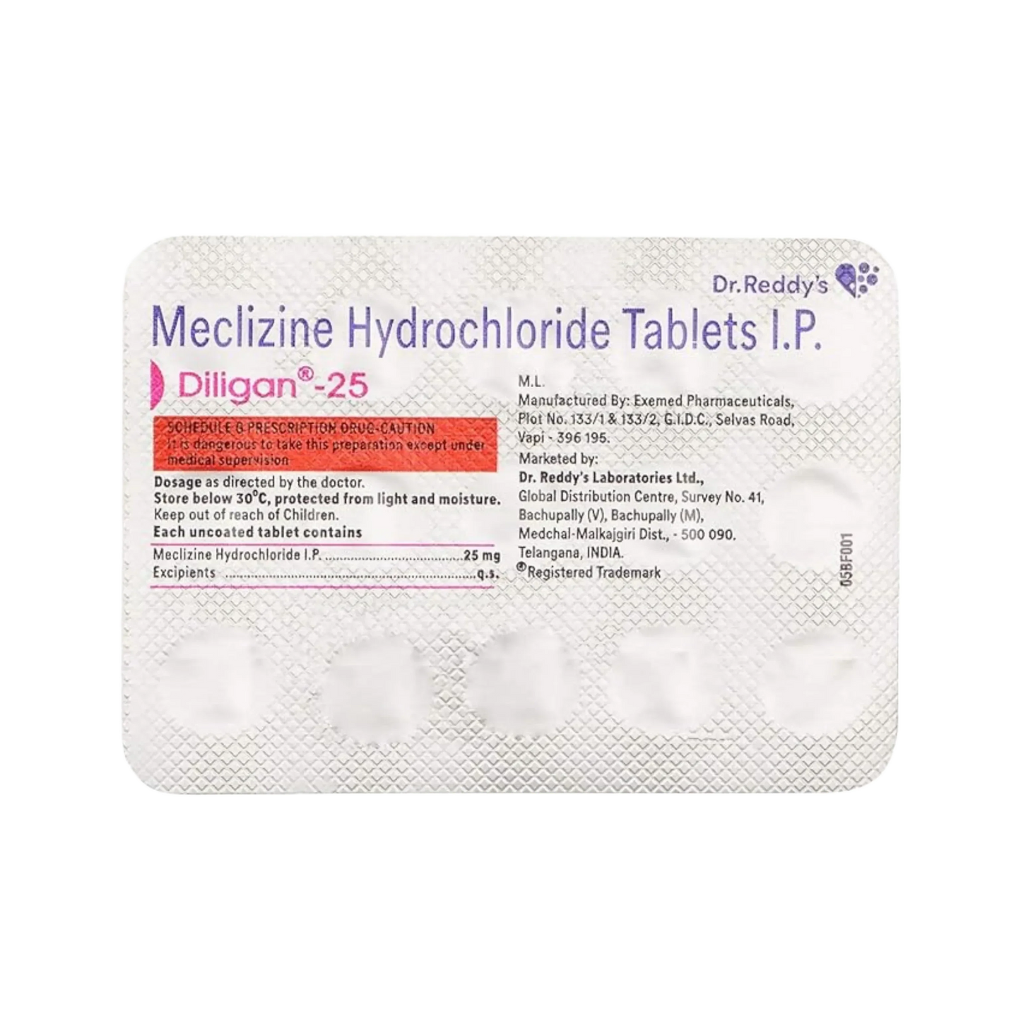DILIGAN-25 TABLET - Animeal