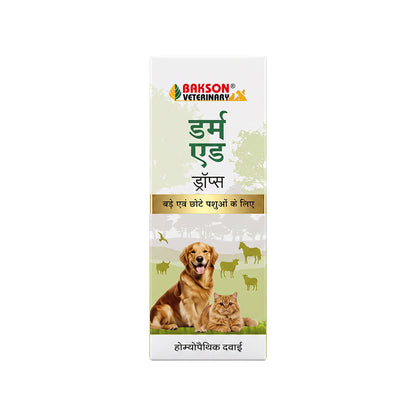 Bakson Veterinary Derm Aid Drops