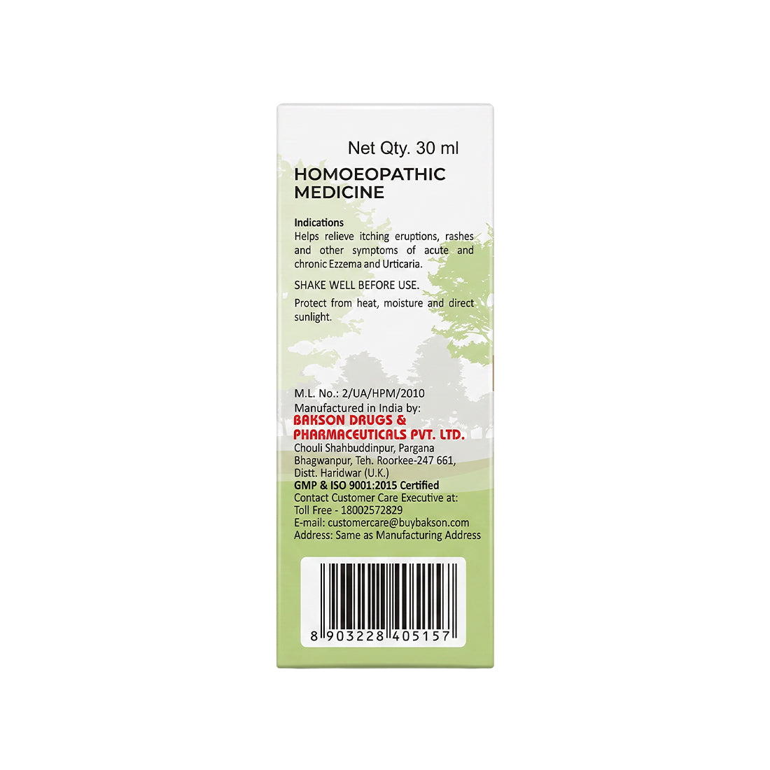 Bakson Veterinary Derm Aid Drops