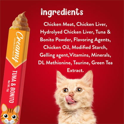 Drools Creamy Tuna & Bonito 5 Sticks