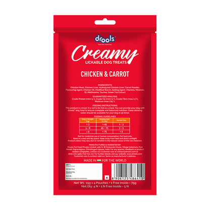 Drools Dog Treats, Creamy Chicken & Carrot 5 Sticks Tasty & Nutritious Snack for All Breeds, (15g x5) ,75g
