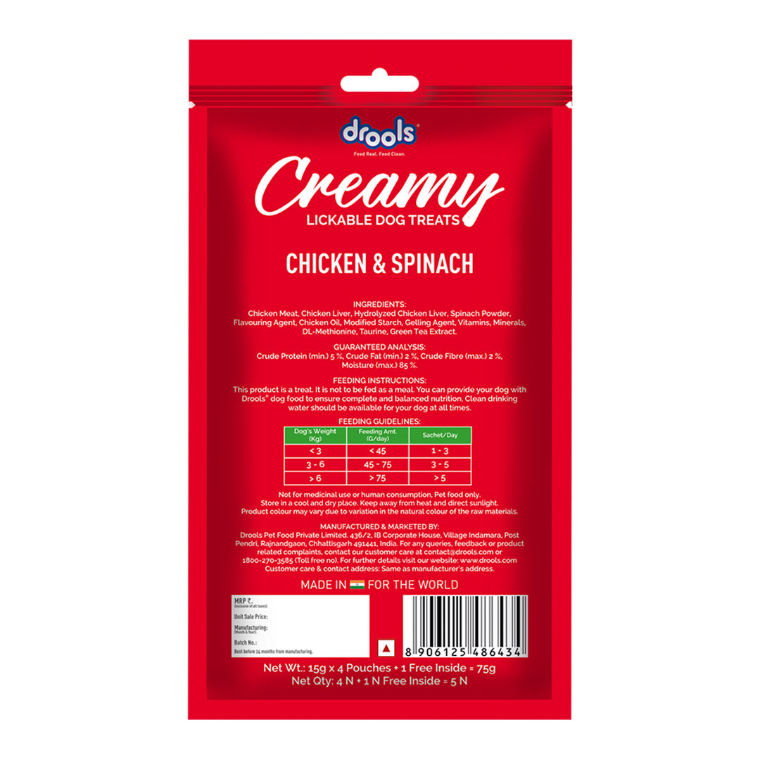 Drools Dog Treats, Creamy Chicken & Spinach 5 Sticks Tasty & Nutritious Snack for All Breeds, (15g x5) ,75g