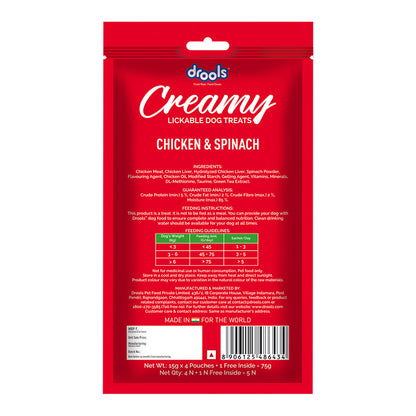 Drools Dog Treats, Creamy Chicken & Spinach 5 Sticks Tasty & Nutritious Snack for All Breeds, (15g x5) ,75g