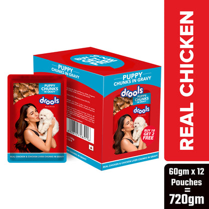 Puppy Chicken Chunks Gravy 60g (10+2)Pc