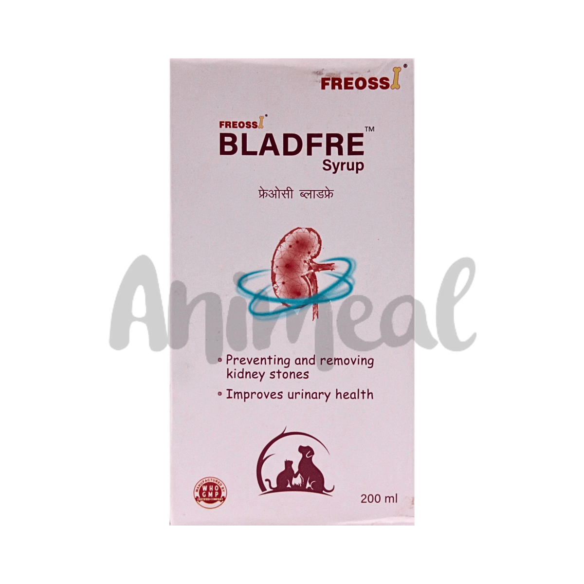 FREOSSI BLADFRE SYRUP - Animeal