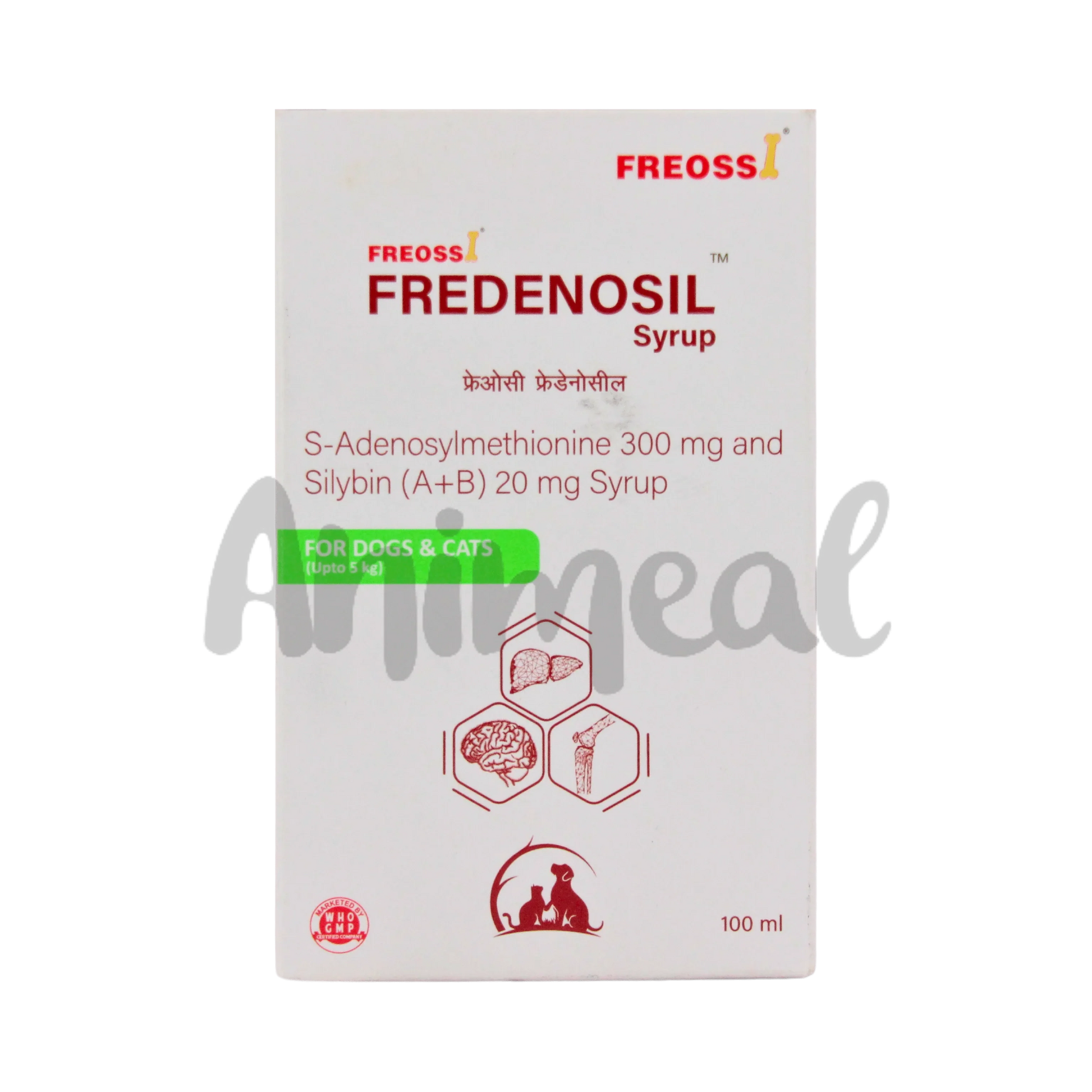 FREOSSI FREDENOSIL SYRUP - Animeal