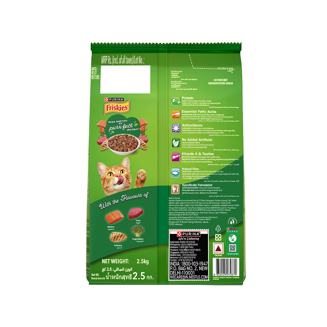 Purina Friskies Indoor Delights Adult Dry Cat Food, 2.5 kg, Contains Salmon, Tuna, Chicken and Vegetables Flavours