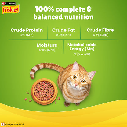 Purina Friskies Indoor Delights Adult Dry Cat Food, 2.5 kg, Contains Salmon, Tuna, Chicken and Vegetables Flavours