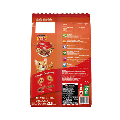 Purina Friskies Meaty Grills Adult Dry Cat Food, 2.5 Kg, Contains Chicken, Turkey, Lamb and Vegetables Flavours