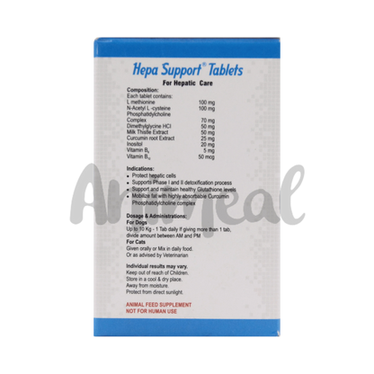 HEPA SUPPORT TABLET - Animeal