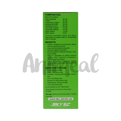 HERBA TAKE PET SYRUP (L) - Animeal