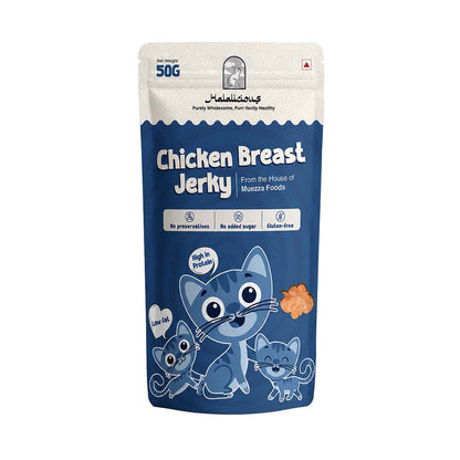Halalicious Chicken Breast Jerky Treats | 100% Chicken High-Protein Treat | For Cats