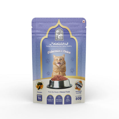Halalicious Fisherman’s Choice Cat Wet Food | Adult Cats | 80g x Pack of 6