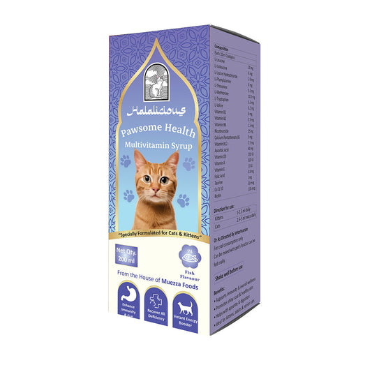 Halalicious Pawsome Health Multivitamin Syrup | Immunity & Daily Health Supplement for Cats