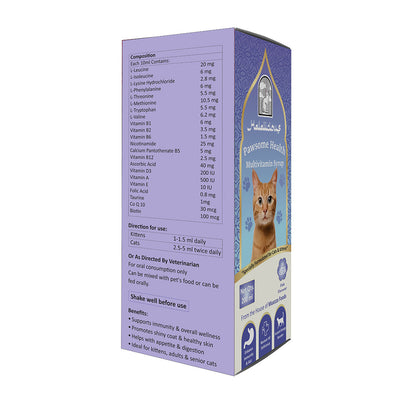 Halalicious Pawsome Health Multivitamin Syrup | Immunity & Daily Health Supplement for Cats