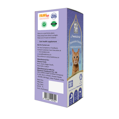 Halalicious Pawsome Health Multivitamin Syrup | Immunity & Daily Health Supplement for Cats