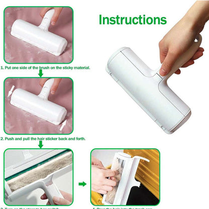 Healing Leaf Small Lint Remover Brush