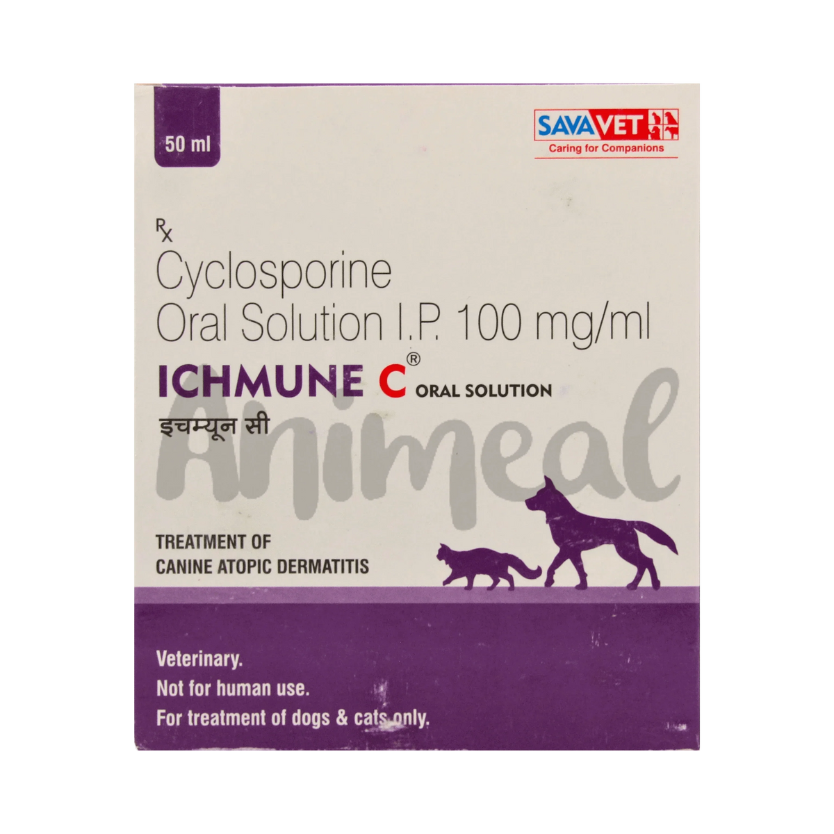 ICHMUNE C SYRUP - Animeal