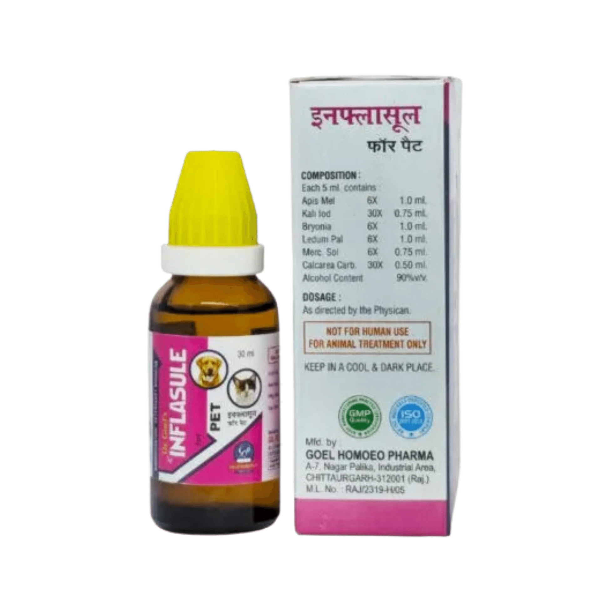 INFLASULE DROP - Animeal