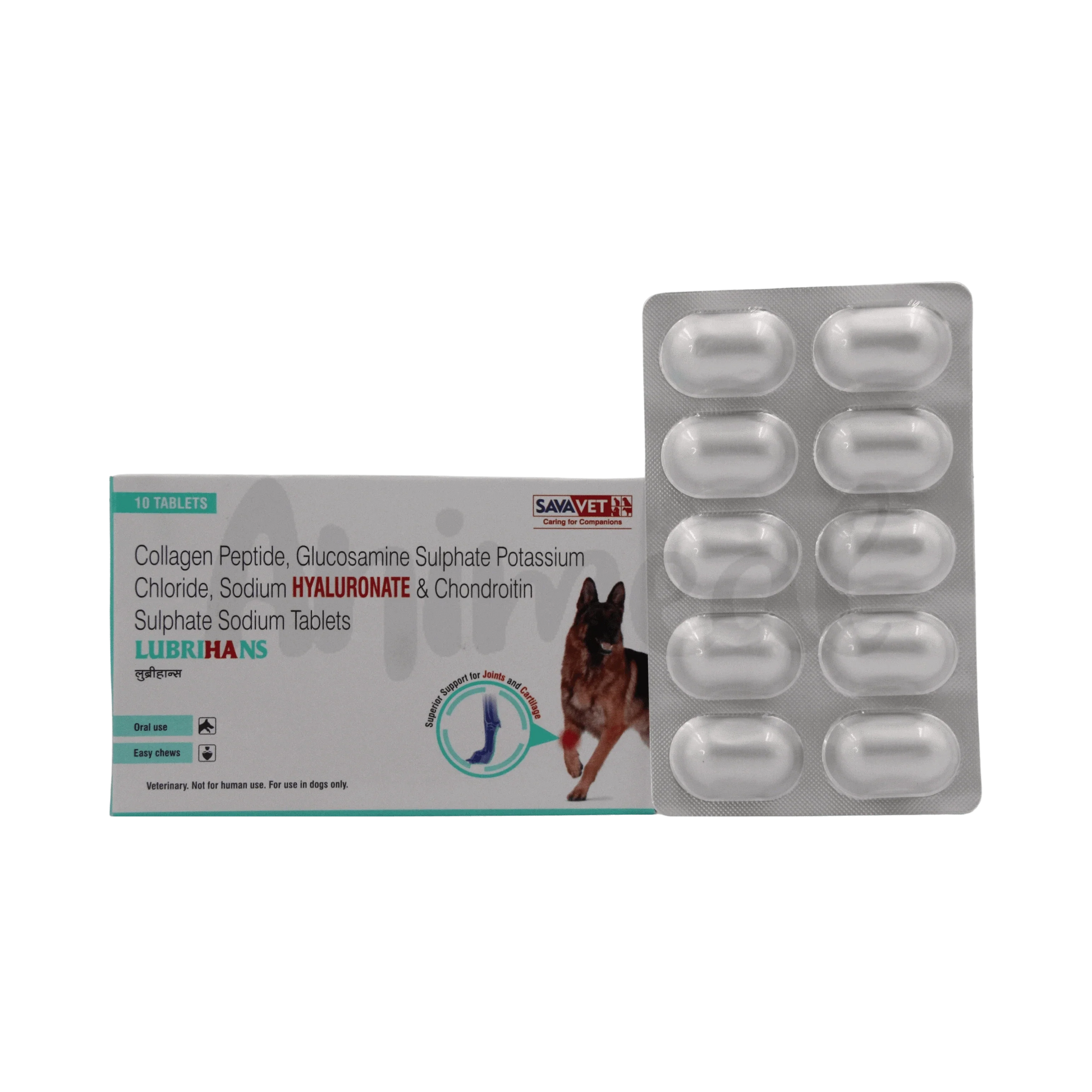 LUBRIHANS TABLET - Animeal