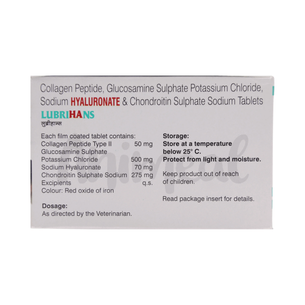 LUBRIHANS TABLET - Animeal