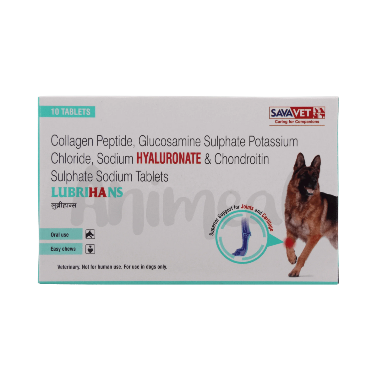 LUBRIHANS TABLET - Animeal
