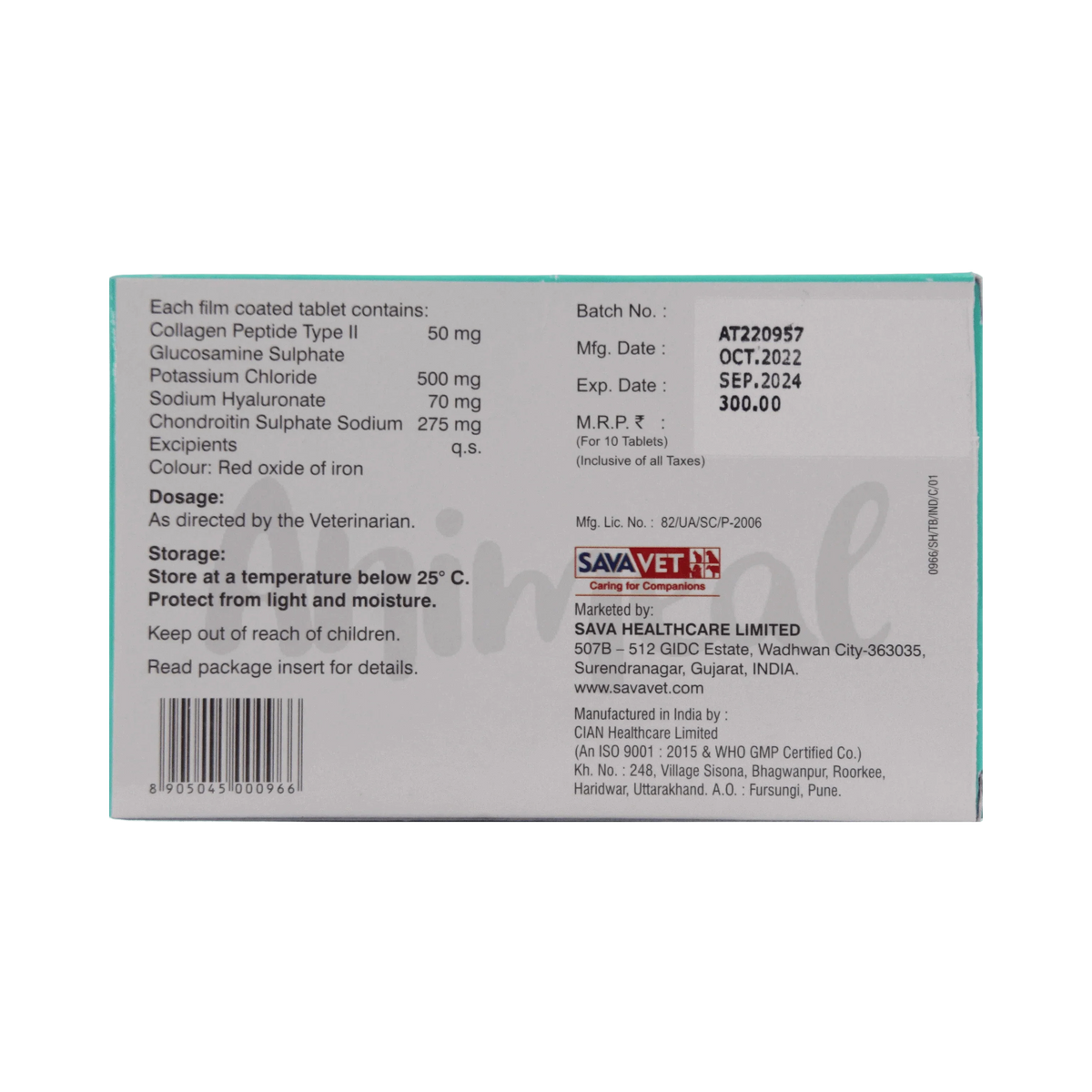LUBRIHANS TABLET - Animeal