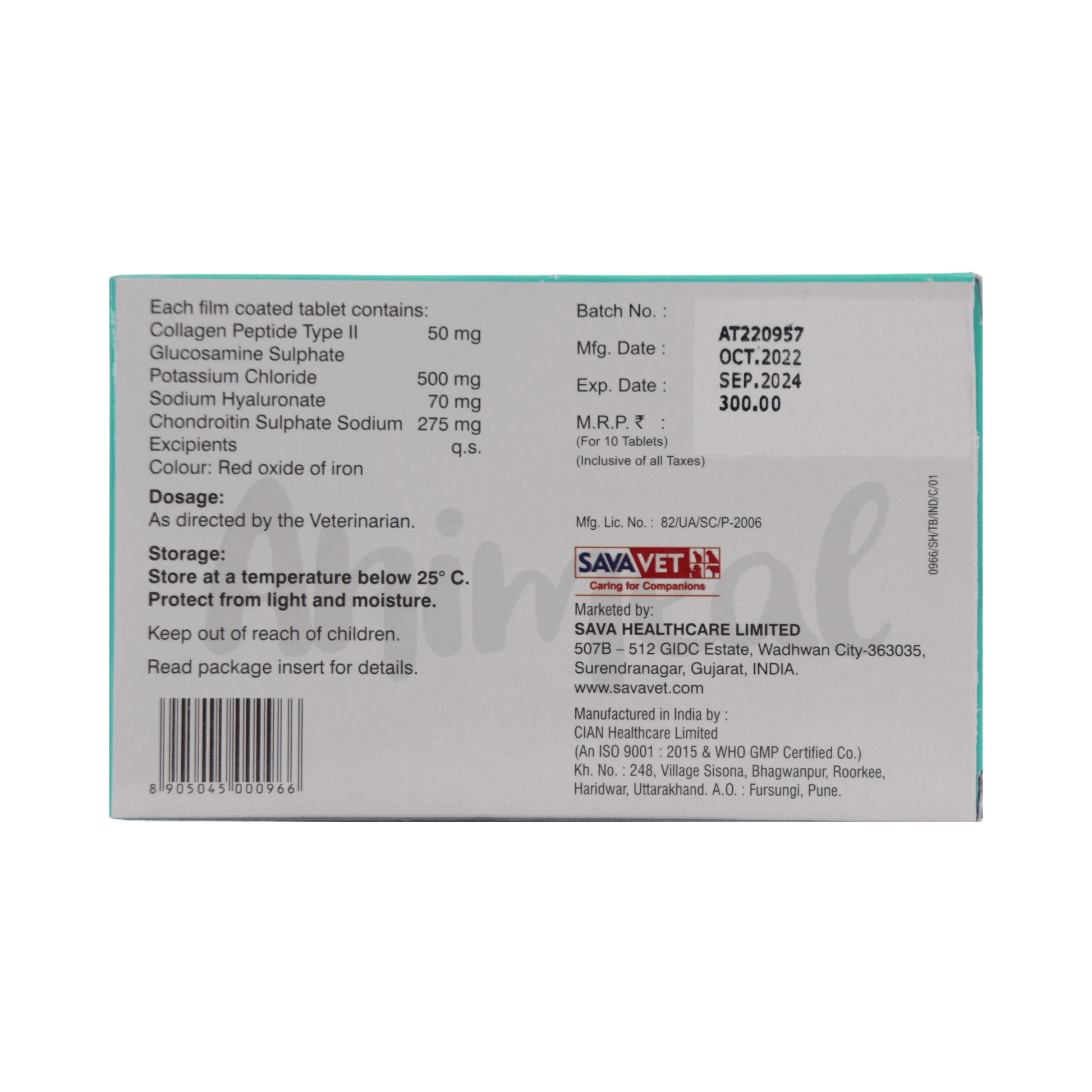 LUBRIHANS TABLET - Animeal