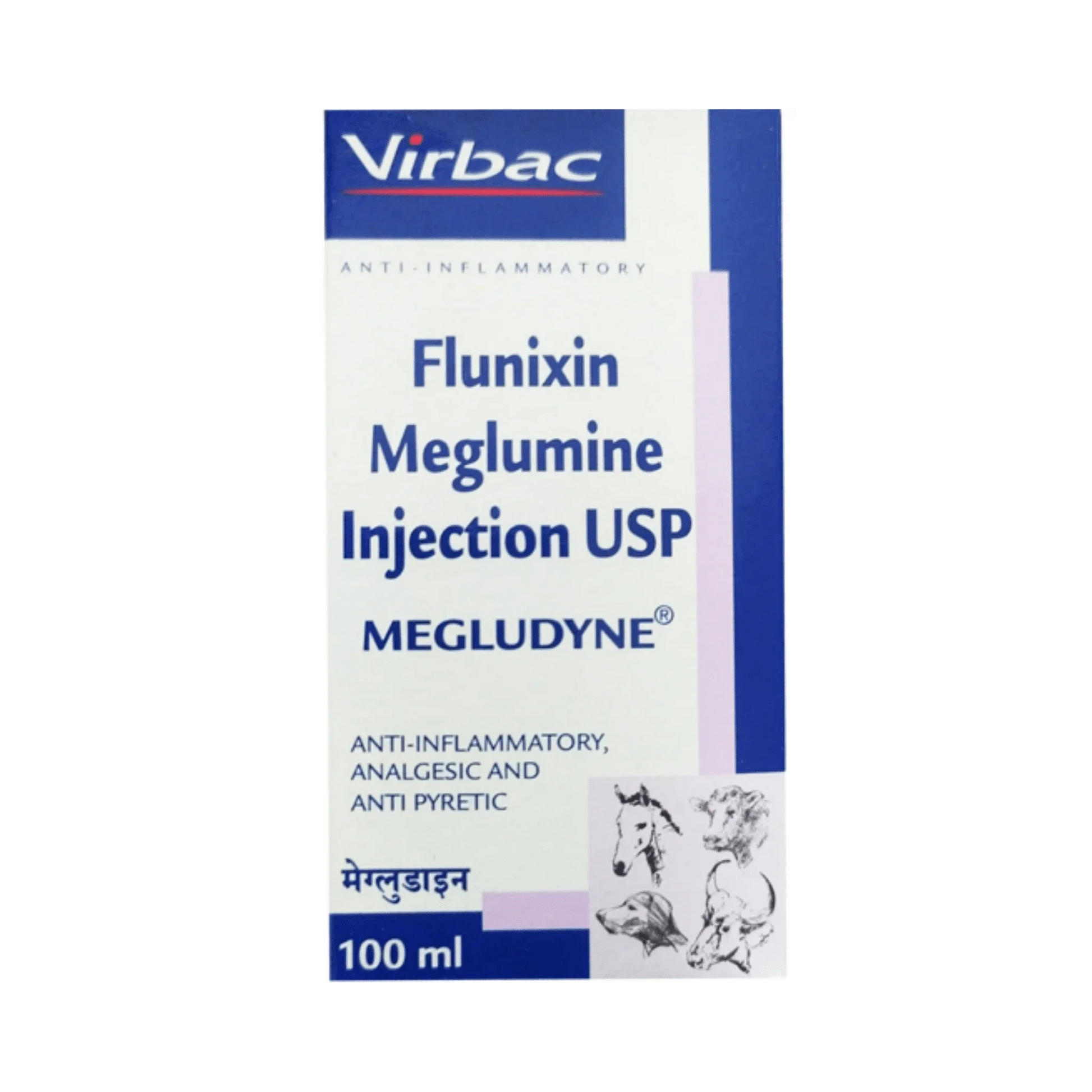 MEGLUDYNE INJ (M) - Animeal