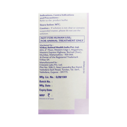 MEGLUDYNE INJ (M) - Animeal
