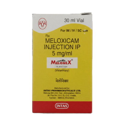MELONEX INJ (S) 5MG/ML - Animeal