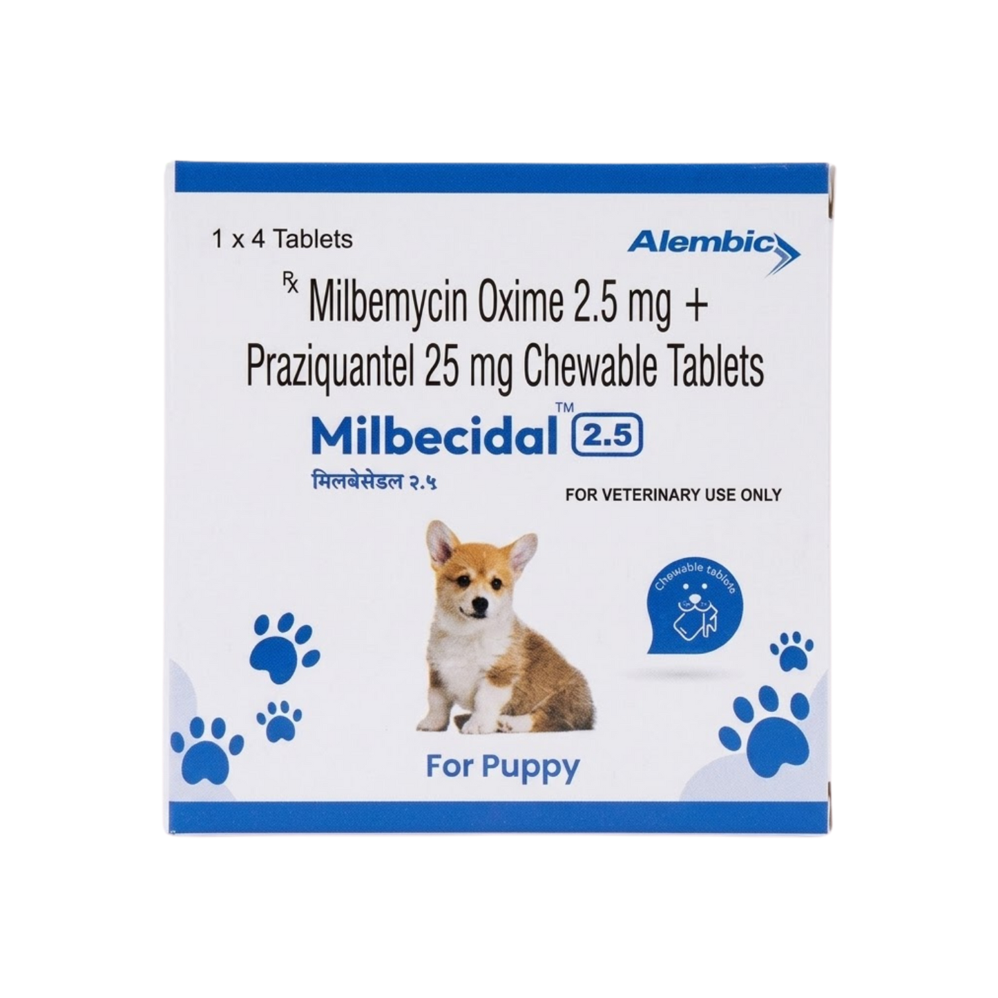 MILBECIDAL 2.5MG TABLET - Animeal