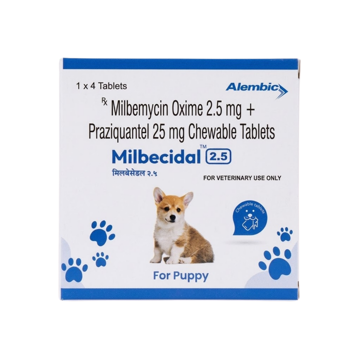 MILBECIDAL 2.5MG TABLET - Animeal