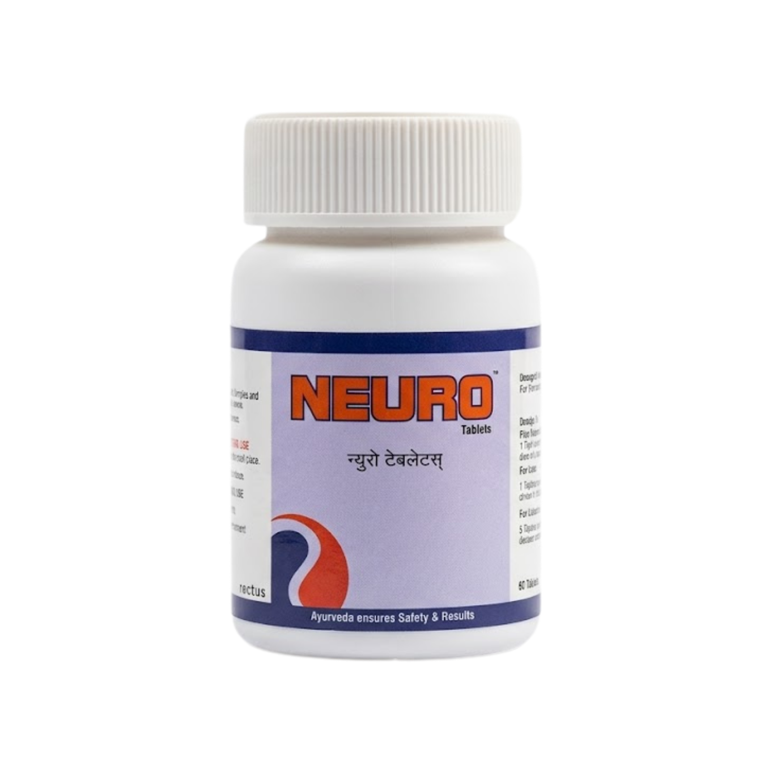 NEURO TABLET - Animeal