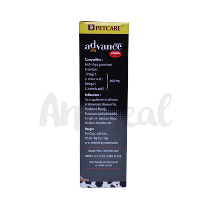 NUTRICOAT ADVANCE SYRUP (L) - Animeal