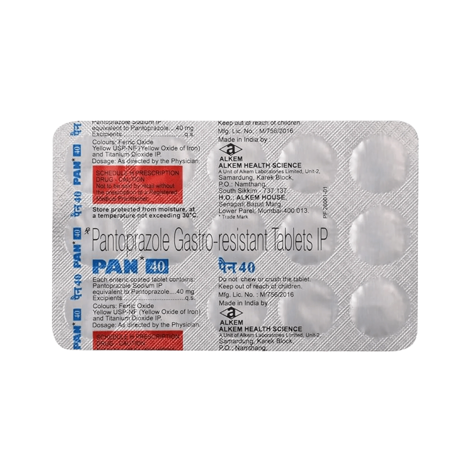 PAN 40MG TABLET - Animeal