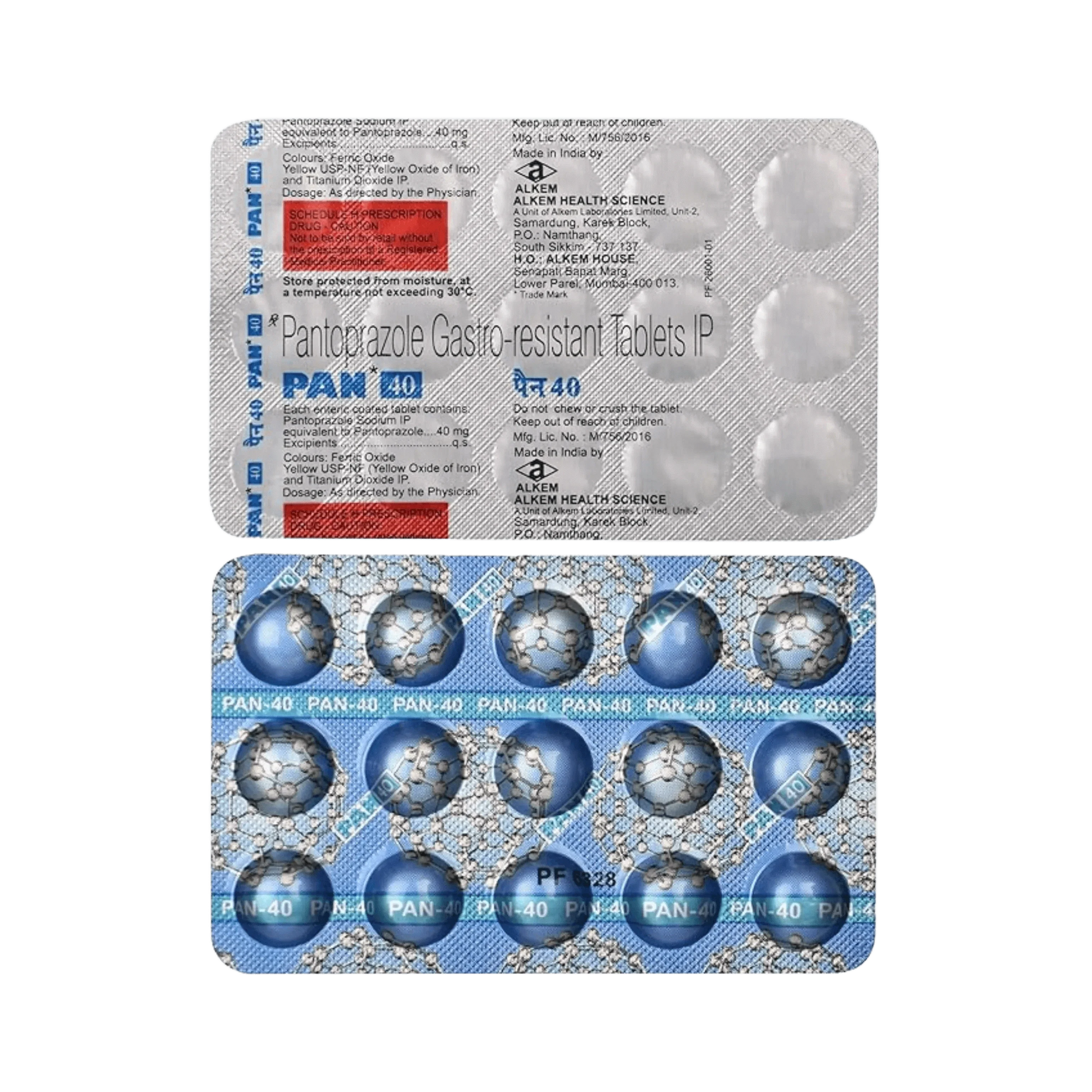 PAN 40MG TABLET - Animeal