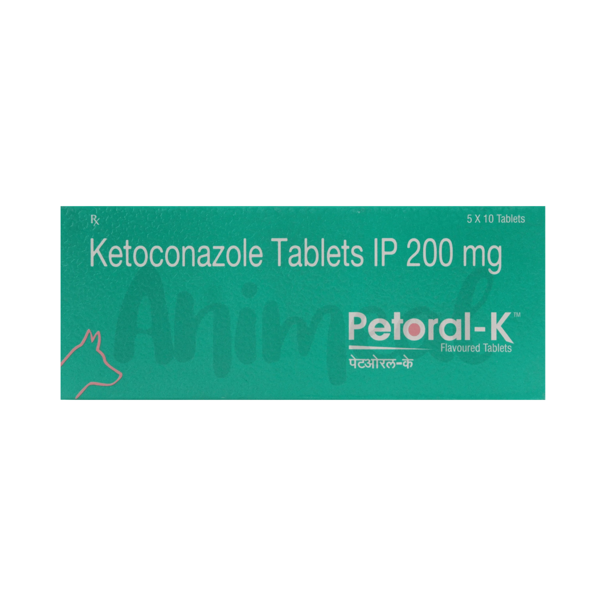 PETORAL- K TABLET - Animeal