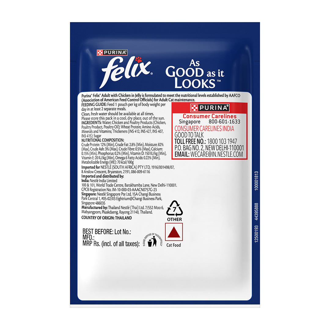 Purina Felix with Chicken in Jelly | Wet Food for Adults | Complete and Balanced Cat Food, Pack of 12 Pouches (12 x 85 g)