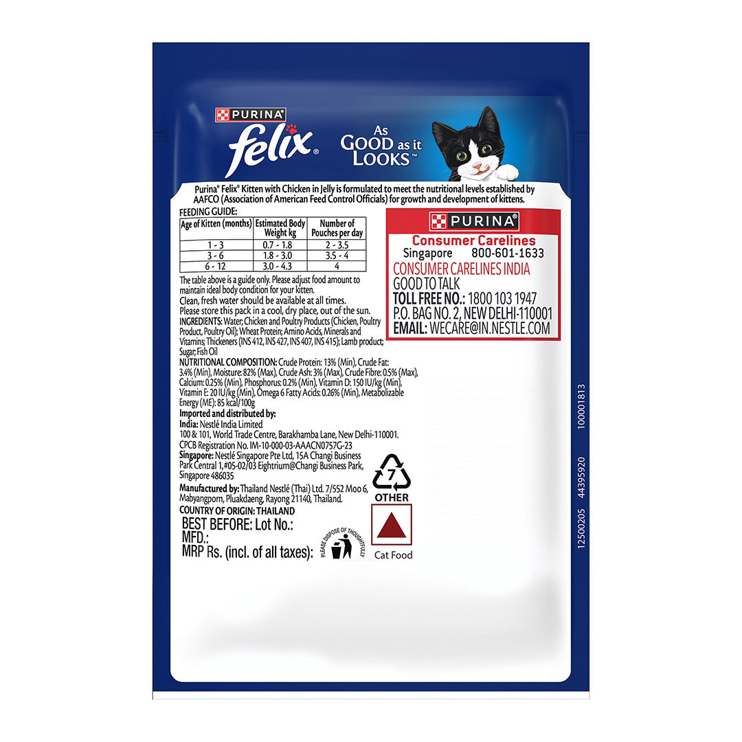 Purina Felix with Chicken in Jelly | Wet Food for Kittens | Complete and Balanced Cat Food, Pack of 12 Pouches (12 x 85 g)