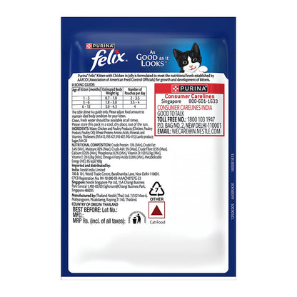 Purina Felix with Chicken in Jelly | Wet Food for Kittens | Complete and Balanced Cat Food, Pack of 12 Pouches (12 x 85 g)